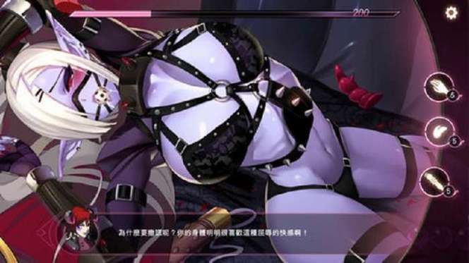 魔镜mirror游戏安卓版