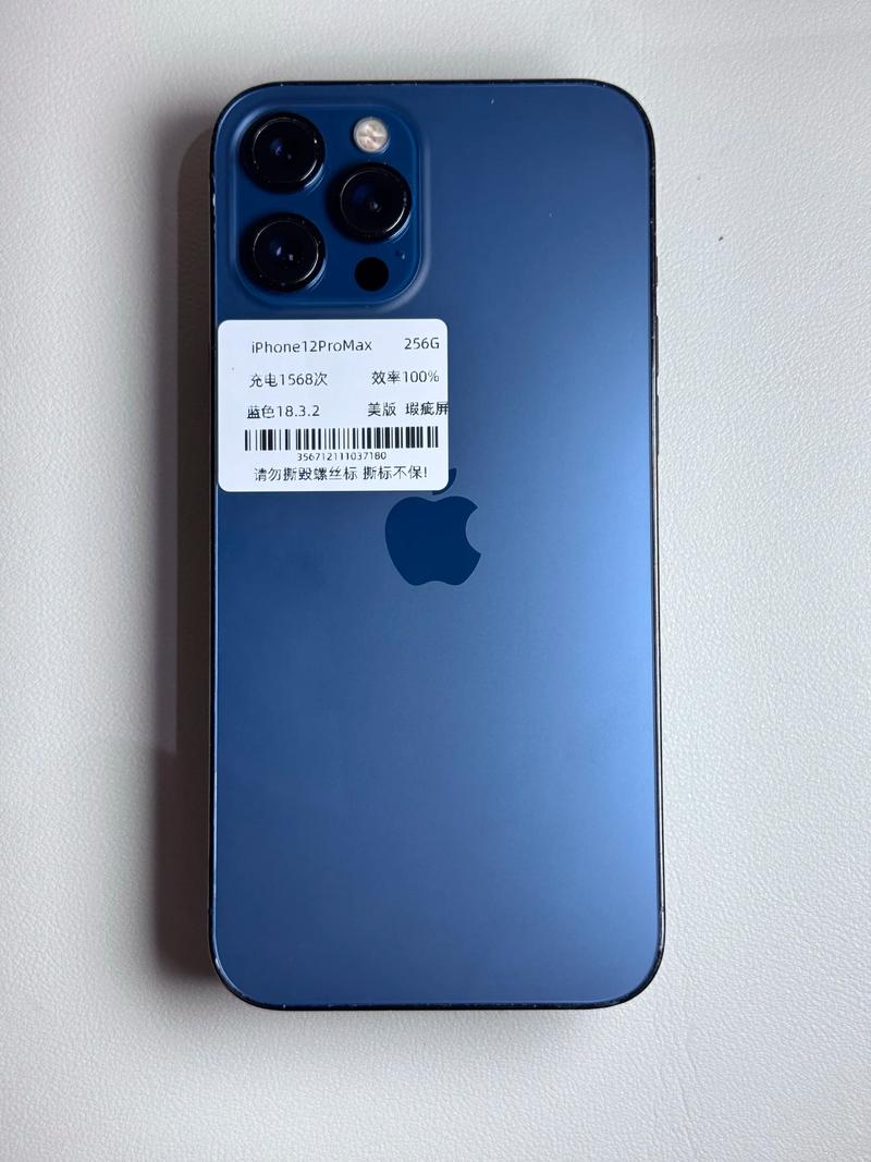 苹果手机国版好还是美版好