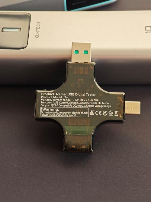 电脑的usb输出电压和电流