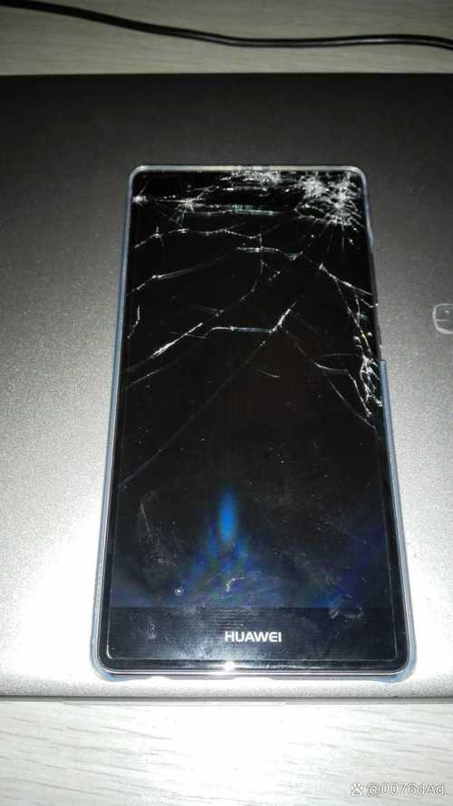 梦见手机屏幕碎了是什么意思