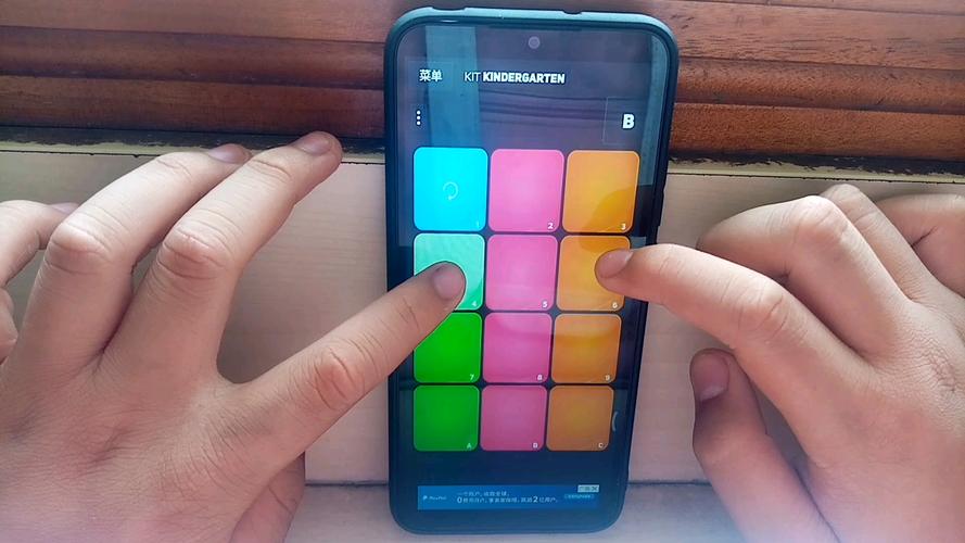 superpads下载安卓