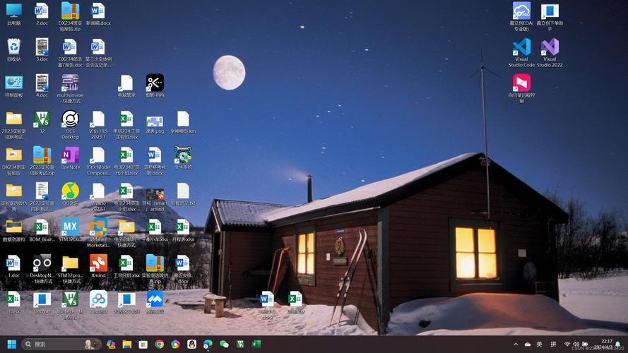 win10桌面没有我的电脑