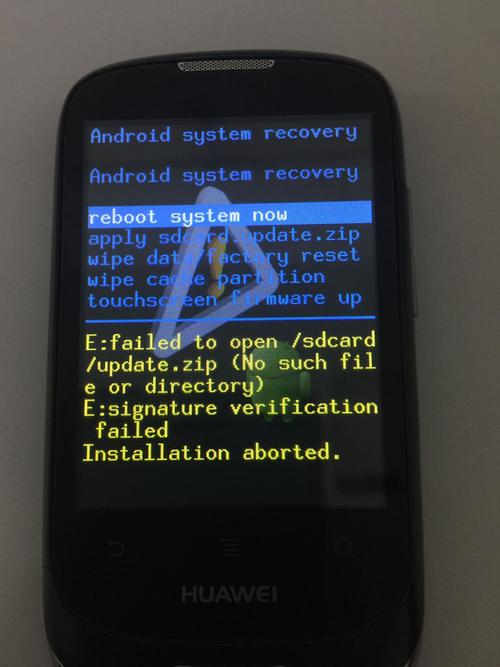 安卓recovery通用版