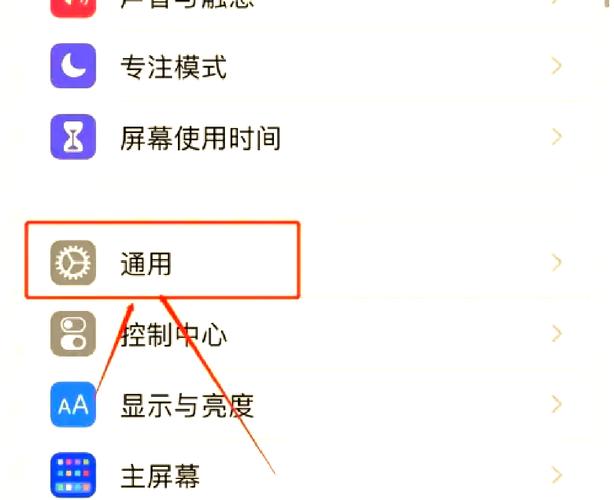 苹果se有没有nfc功能