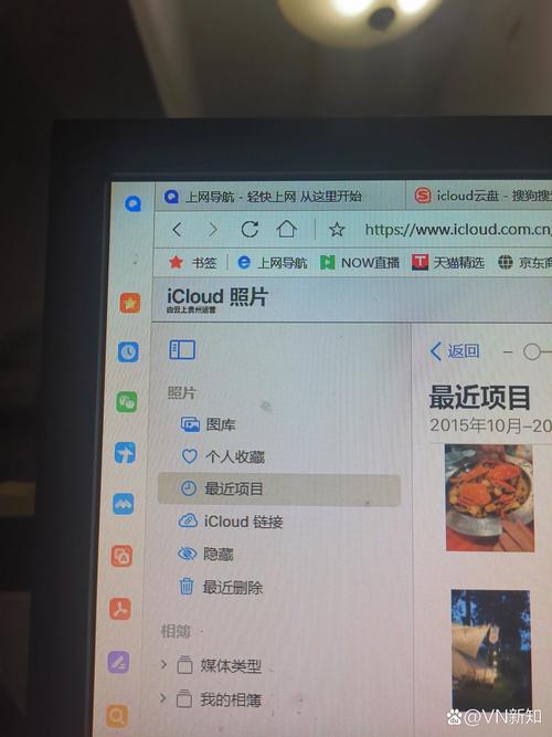 如何把ipad照片导入电脑