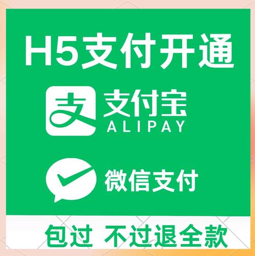 一个手机号能注册几个支付宝