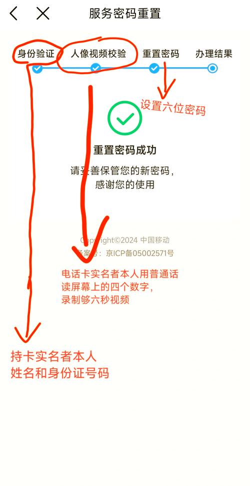 一个手机号能注册几个支付宝