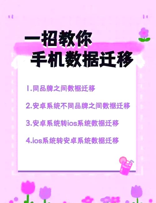 苹果和安卓可以一起打王者吗