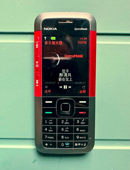 nokia是什么牌子的手机