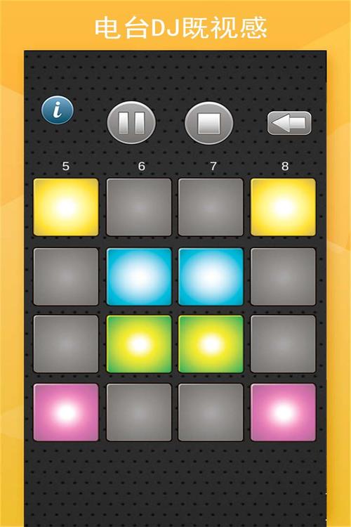 superpads安卓下载