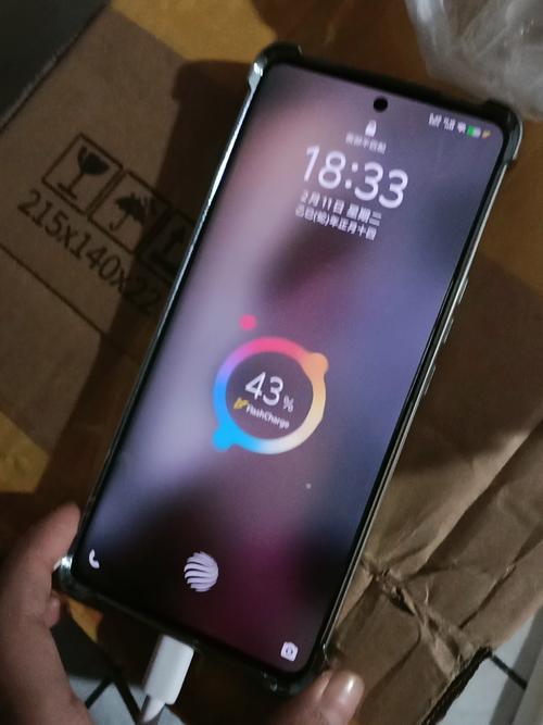 vivo手机有nfc功能吗