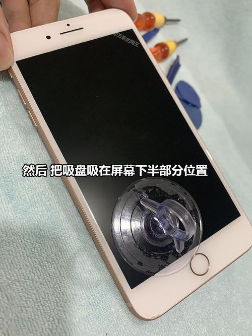 苹果8plus换电池视频