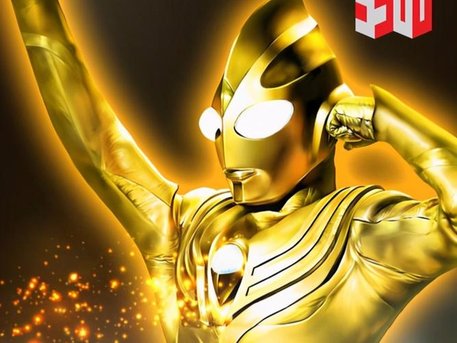 奥特曼格斗进化3手机版下载