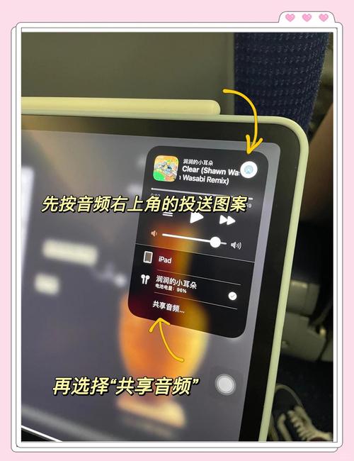 笔记本电脑能连接蓝牙耳机吗