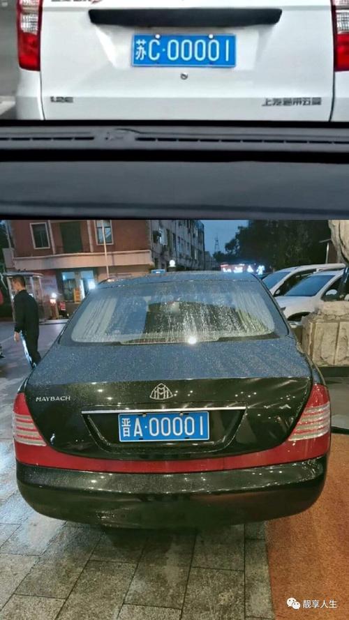 手机号00001为什么值钱