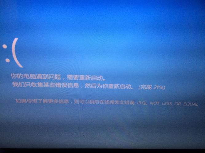 电脑能开机但是显示器没反应