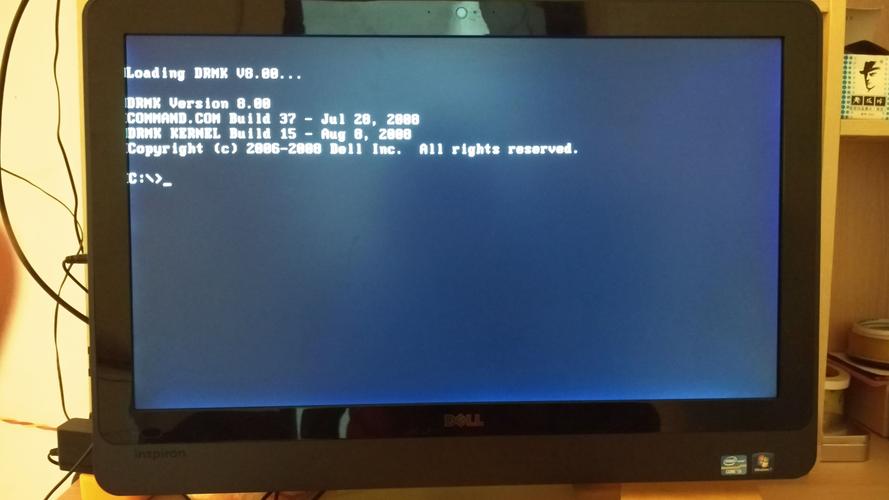 笔记本电脑开机后不显示桌面