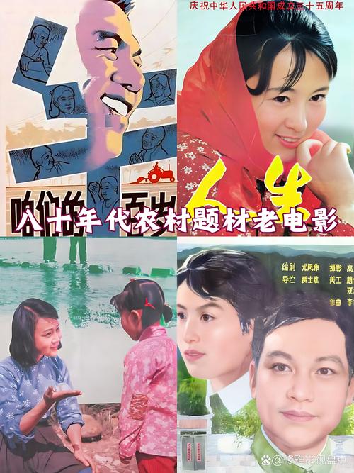 80s手机mp4电影下载