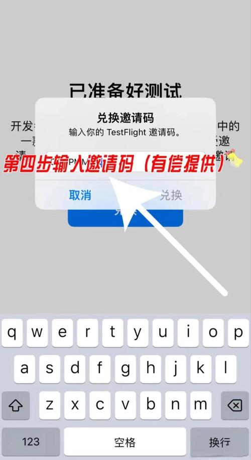 安卓手机怎么登陆两个微信