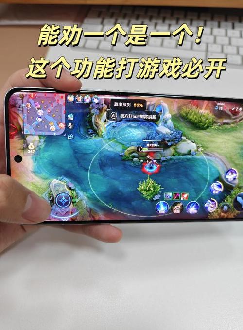 苹果手机怎么玩psp游戏