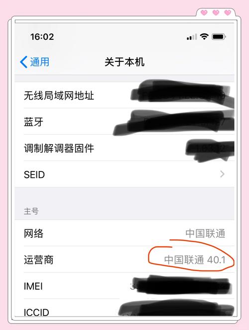 手机volte是什么意思