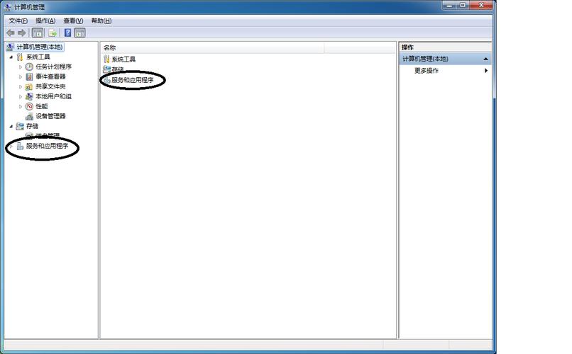 电脑音频服务未运行怎么办