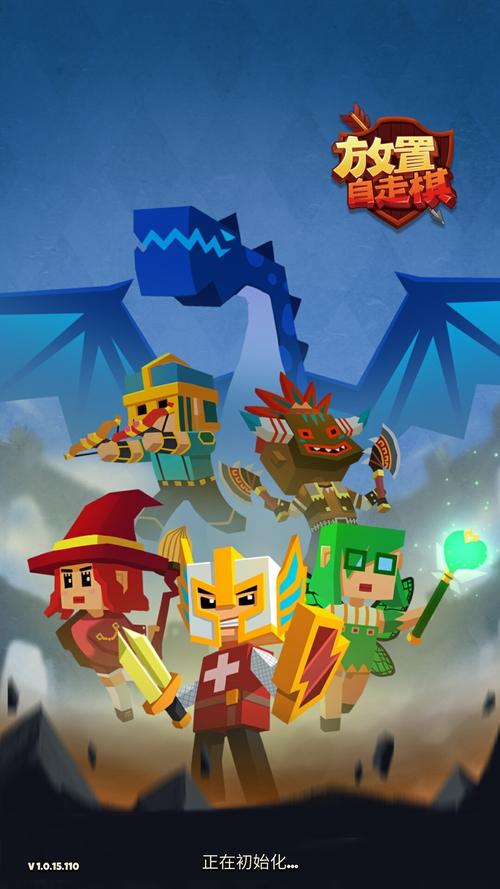 安卓十大耐玩手机单机游戏