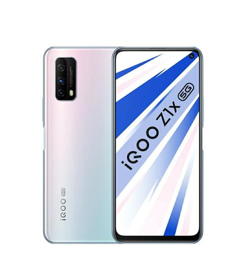 vivo手机哪款性价比高