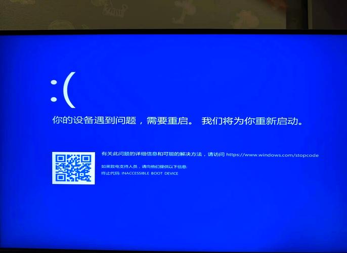 电脑蓝屏进不了系统怎么办