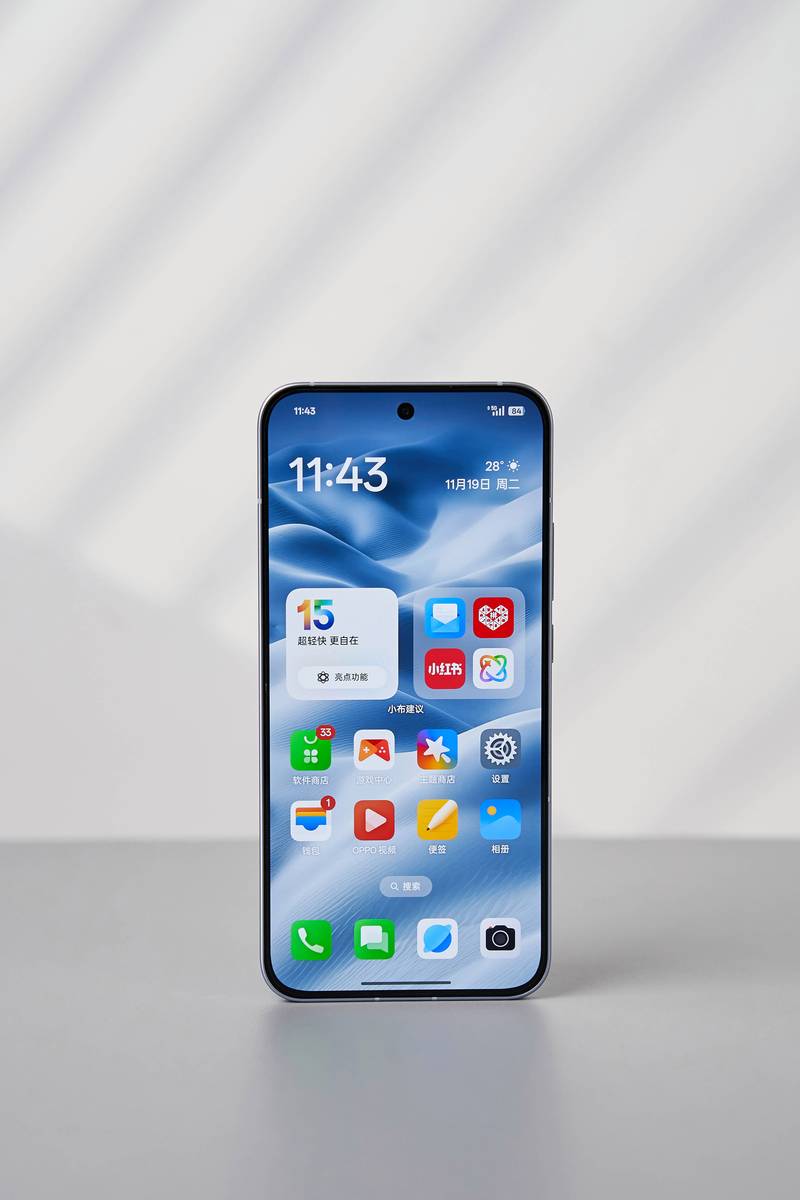 foxmail苹果手机版