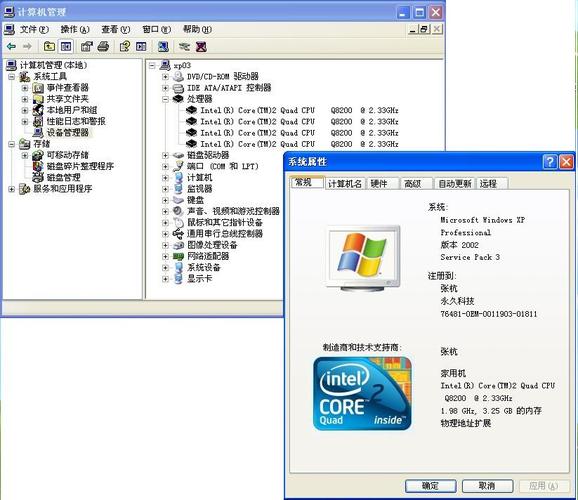 电脑cpu主频是什么意思