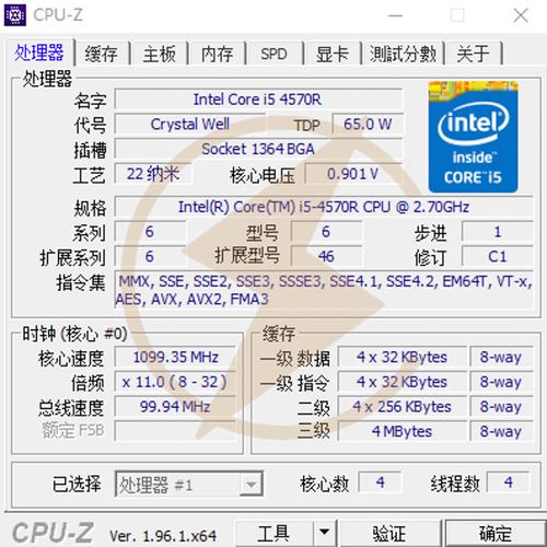 电脑cpu主频是什么意思