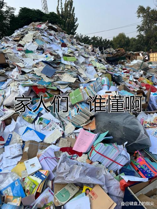 安卓手机相册一堆垃圾图片