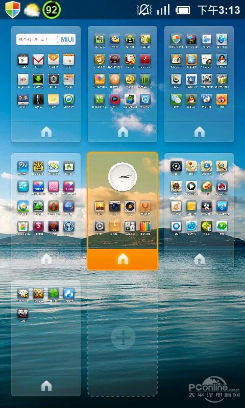 刷机精灵手机版下载安卓l