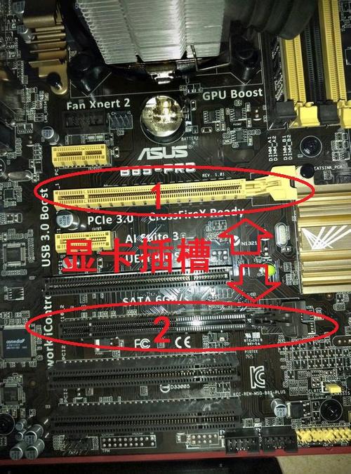 笔记本电脑显卡在哪个位置