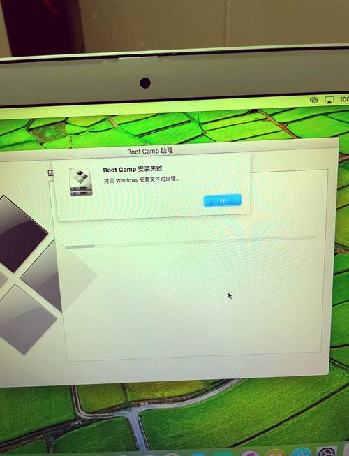 win10重置此电脑后果