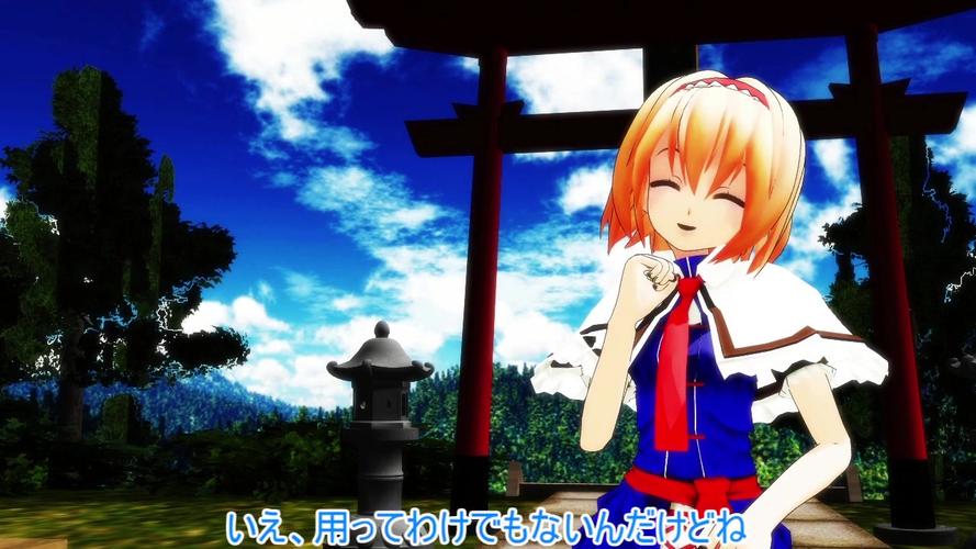 东方人形剧182汉化安卓