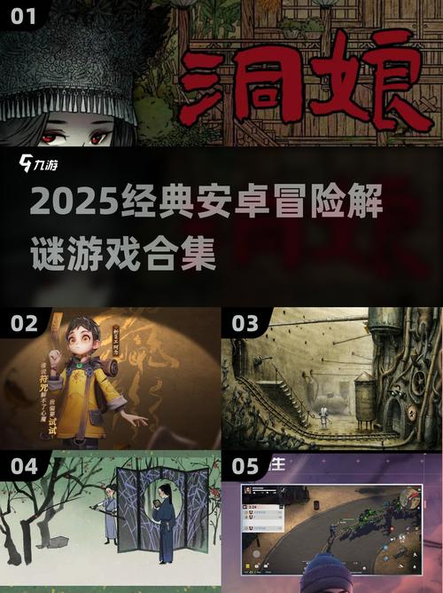 爱奇艺破解版2025安卓