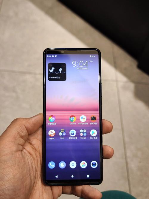 sony手机xperia