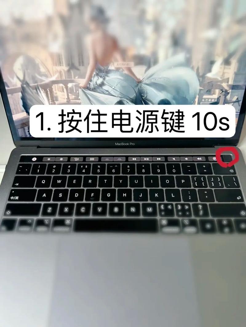 笔记本电脑无法关机怎么办