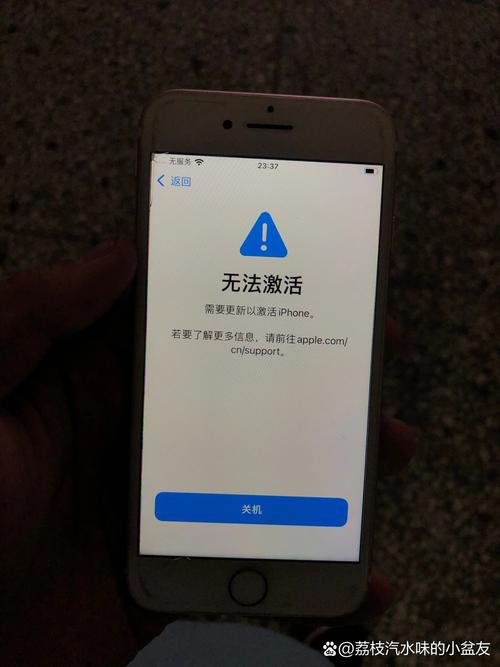 苹果手机为什么发不了图片