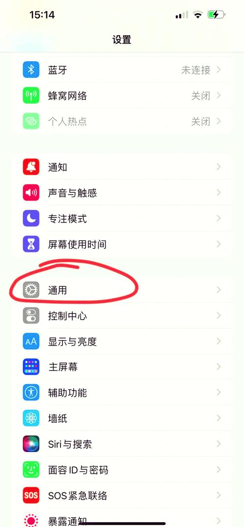 手机wifi用不了怎么办