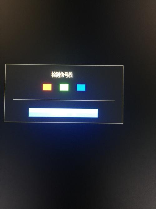 电脑连接hdmi没有声音