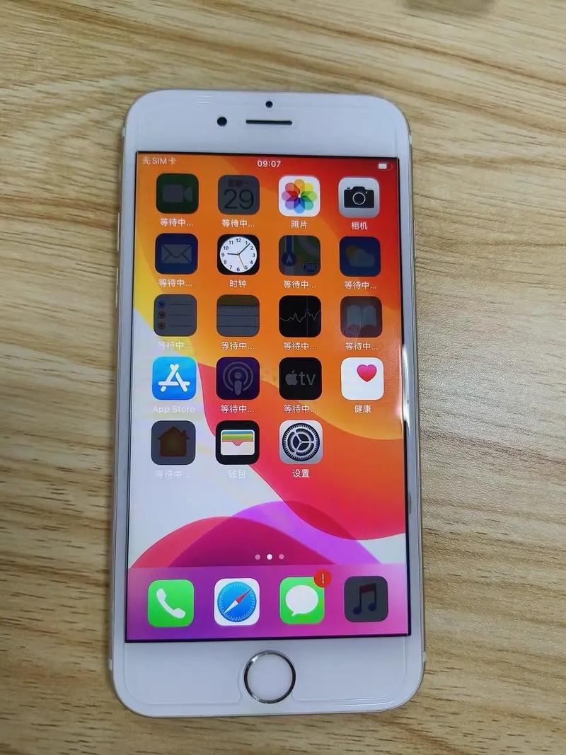 苹果6sp换个屏幕多少钱