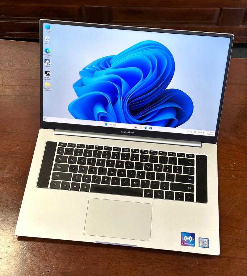 华为荣耀笔记本电脑怎么样