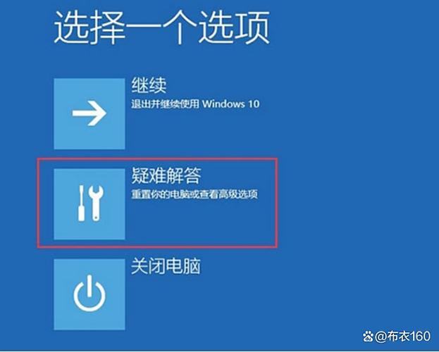 hp电脑怎么进入安全模式