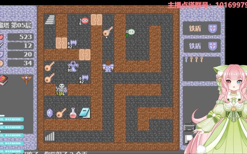 魔塔1000层安卓破解版