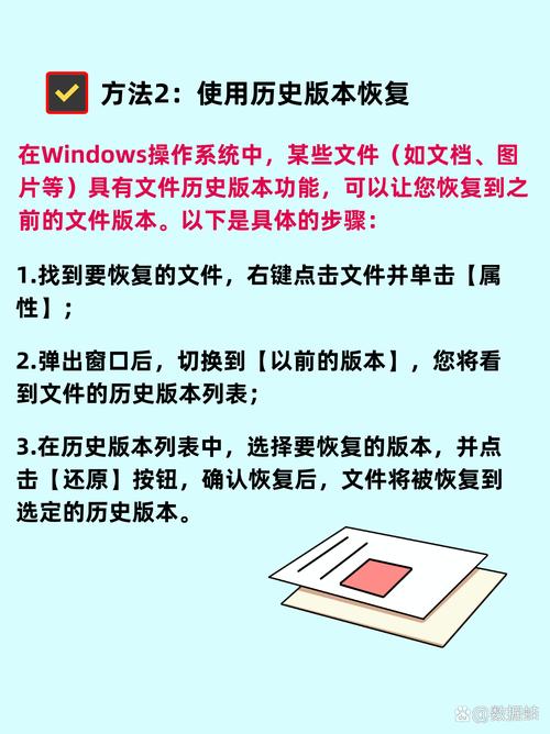 电脑删除的文件可以恢复吗