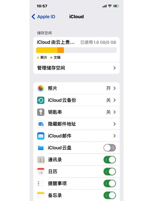 itunes怎么备份手机