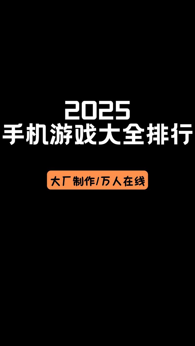 2025迅雷无限速版安卓